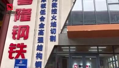 Лазерная резка стали Xilong: потребовалось 8,5 часов, чтобы пробить 7800 маленьких отверстий.