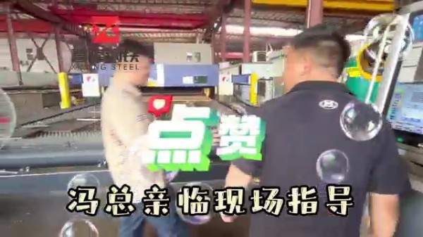 Лазерная резка