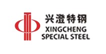 兴澄特钢